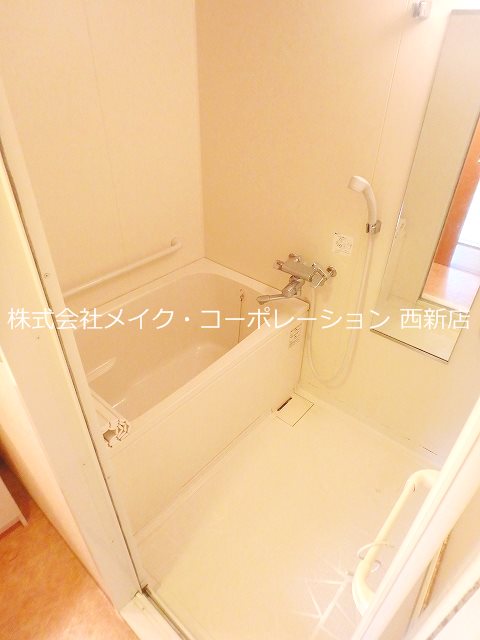 シャングリラ内浜 風呂画像