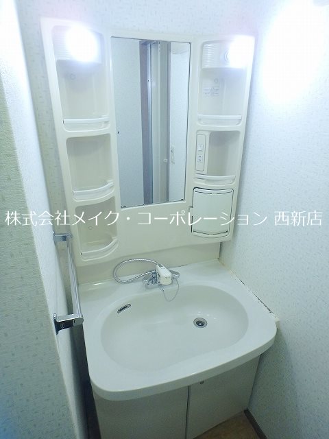 パロリブル その他2
