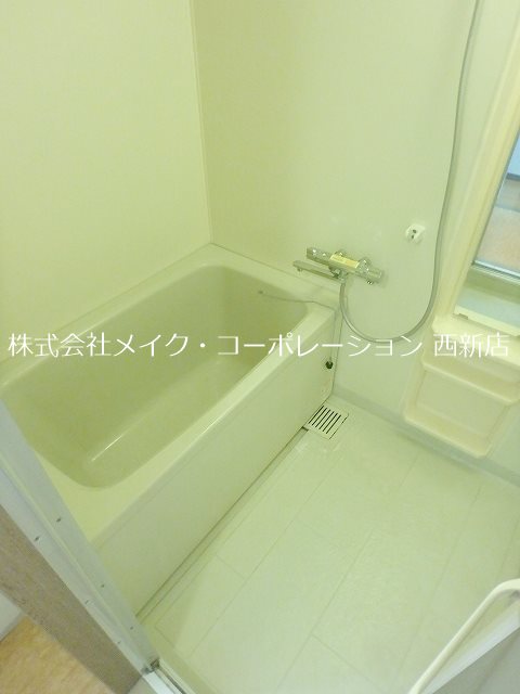 パロリブル 風呂画像