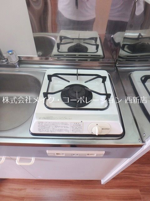 キッチン スライビング藤崎 その他10