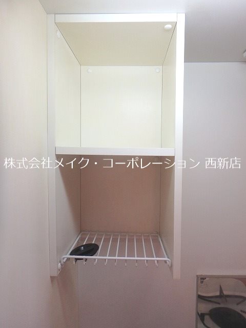 キッチン スライビング藤崎 その他11