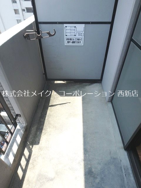 キッチン スライビング藤崎 その他14