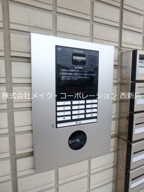 シャルマンひまわり～ネット無料～ その他外観3