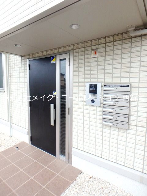 シャルマンひまわり～ネット無料～ その他外観4