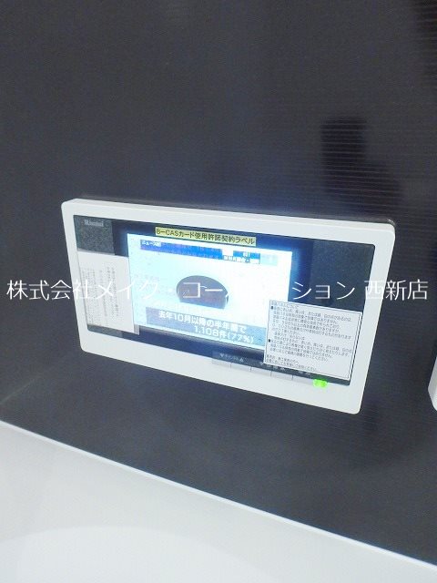 シャルマンひまわり～ネット無料～ その他12