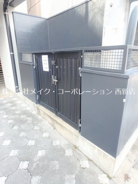 オークヒルズ藤崎Ⅱ その他外観4