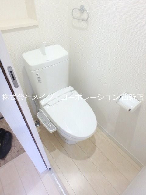 グランパーク城南EAST トイレ
