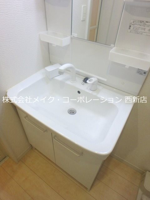 グランパーク城南EAST 洗面所