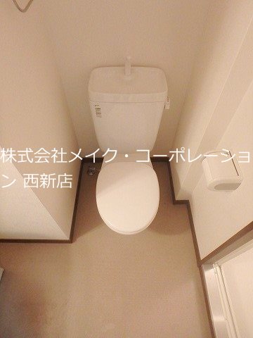 トイレ サムティタワーズ愛宕~ネット無料~ その他2