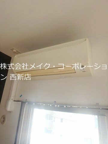 他設備 サムティタワーズ愛宕~ネット無料~ その他4