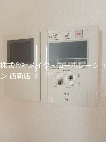 セキュリティ サムティタワーズ愛宕~ネット無料~ その他5
