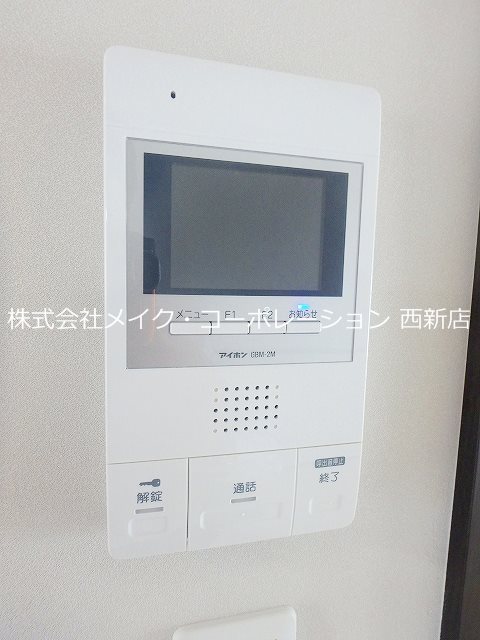A-style Muromi～ネット無料～ その他14