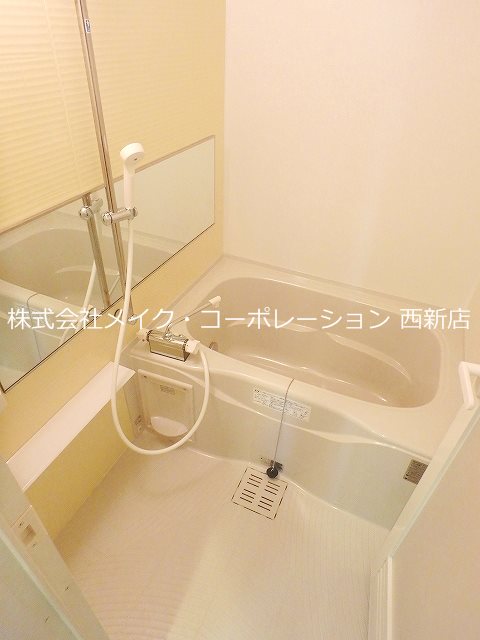 A-style Muromi～ネット無料～ 風呂画像