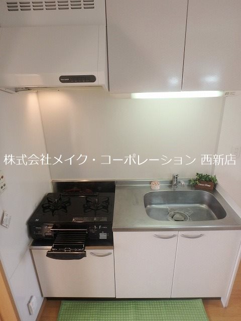 ハーモニーKハウスFRIEND&amp;lsquo;S田島 キッチン