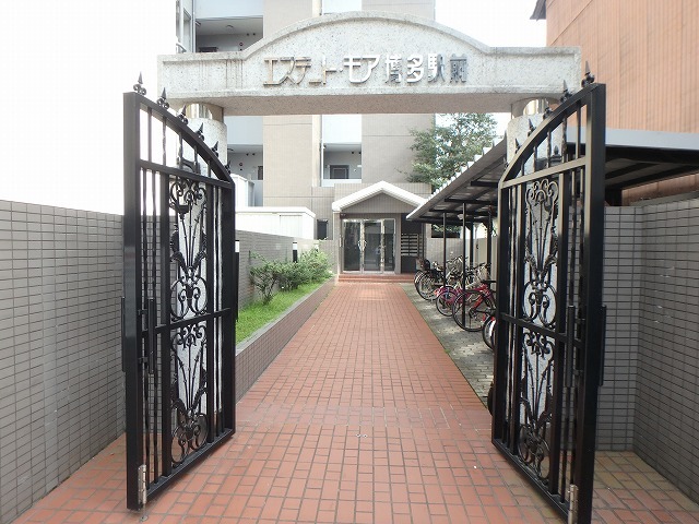 エステートモア博多駅前 外観