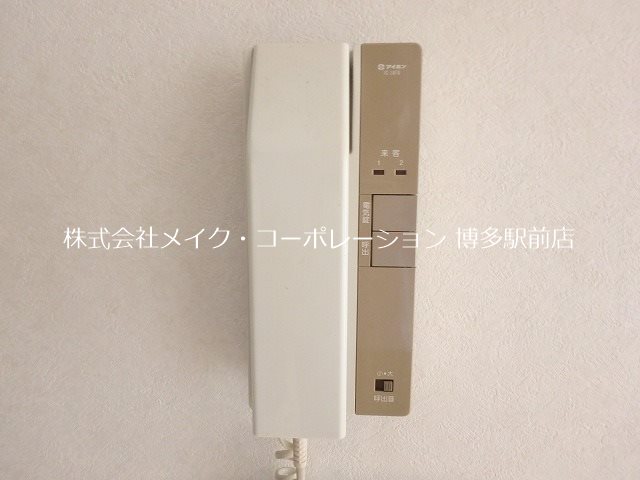 エステートモア博多駅前 その他5