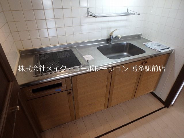 エステートモア博多駅前 キッチン