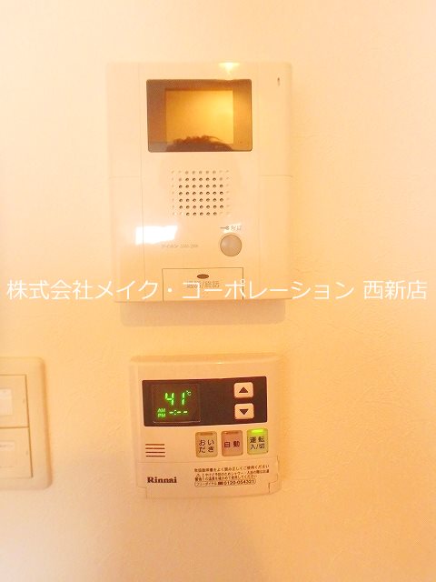 メゾンド　オハナ その他2