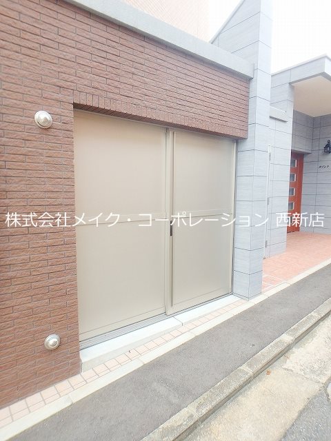 メゾンド　オハナ その他外観5