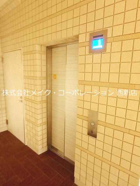 メゾンド　オハナ その他外観6
