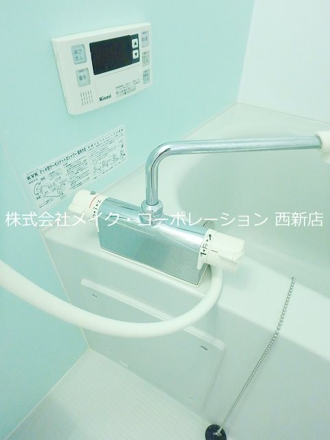 メゾンド　オハナ その他13