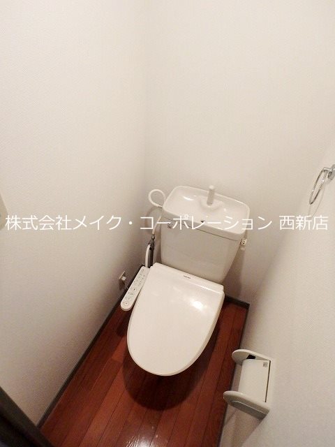 トイレ The Glade Residence East その他1