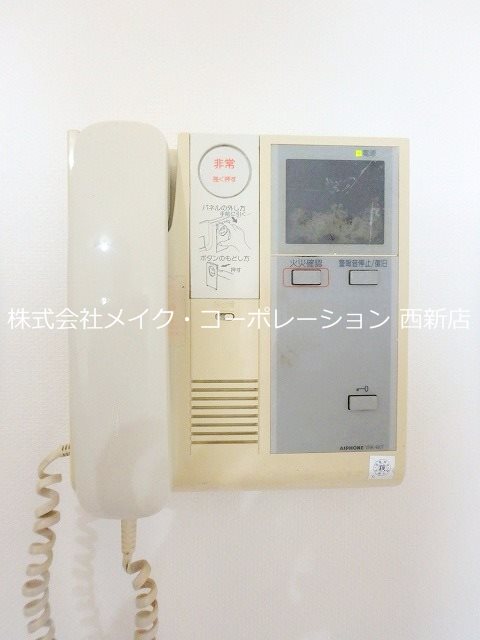 セキュリティ The Glade Residence East その他6