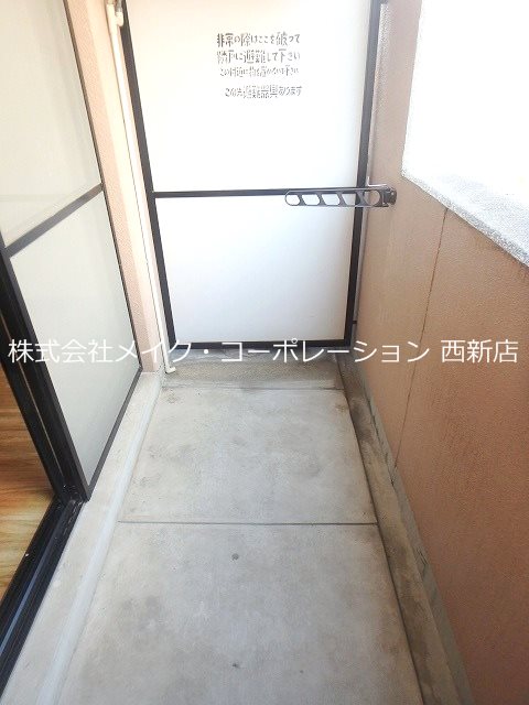 ベランダ The Glade Residence East その他13