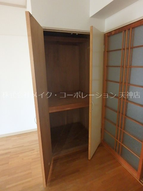 グランド平尾 その他1