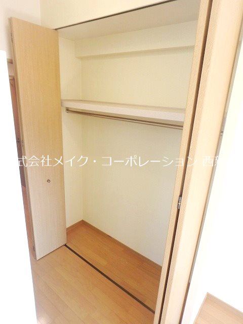 収納 グレイスフルマンション愛宕 その他3