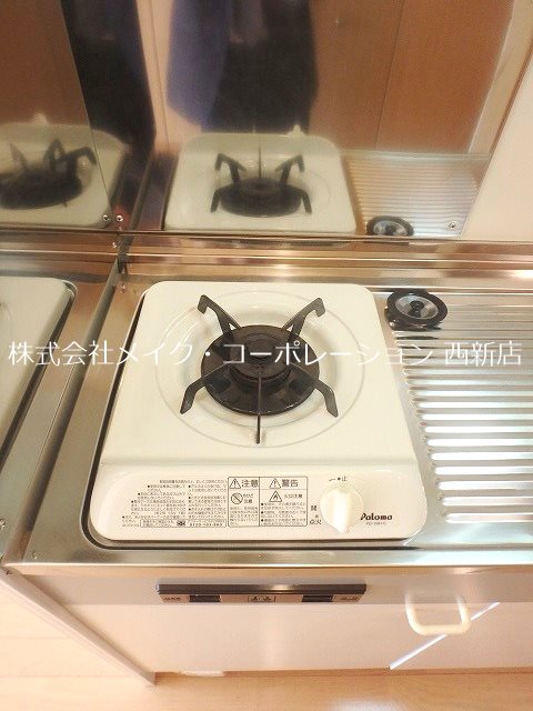 キッチン グレイスフルマンション愛宕 その他11