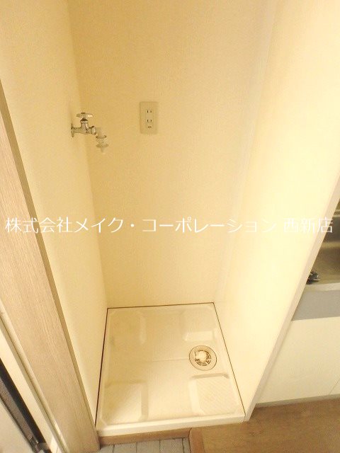 スライビング藤崎 その他1
