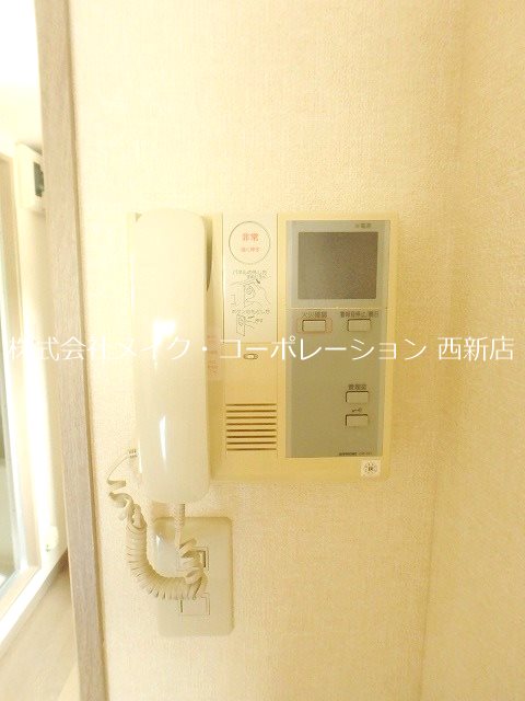 スライビング藤崎 その他6
