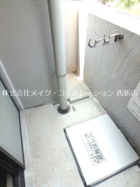 スライビング藤崎 その他7