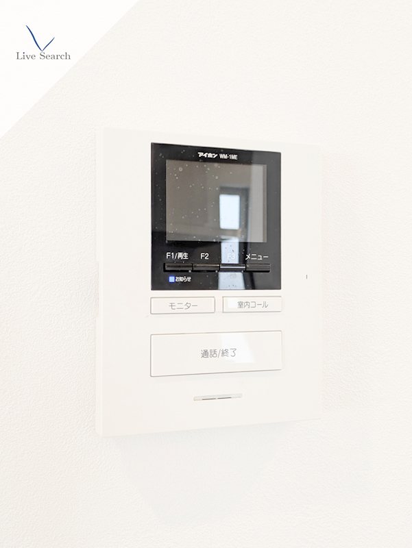 平和1丁目戸建 その他5