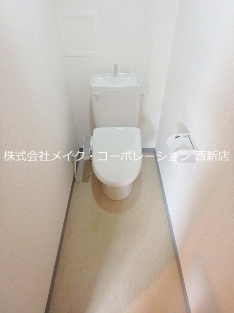 トイレ Sフラット~ネット・駐車場無料~ その他1