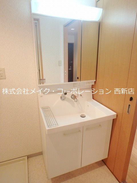 洗面所 Sフラット~ネット・駐車場無料~ その他2
