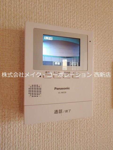 セキュリティ Sフラット~ネット・駐車場無料~ その他4