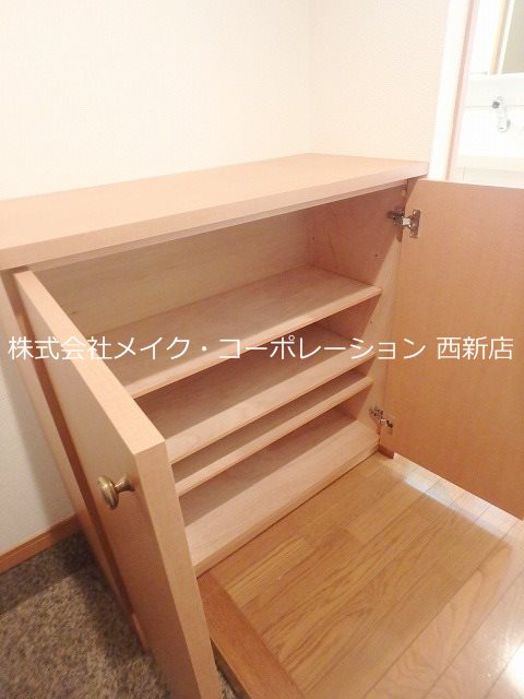 収納 Sフラット~ネット・駐車場無料~ その他16