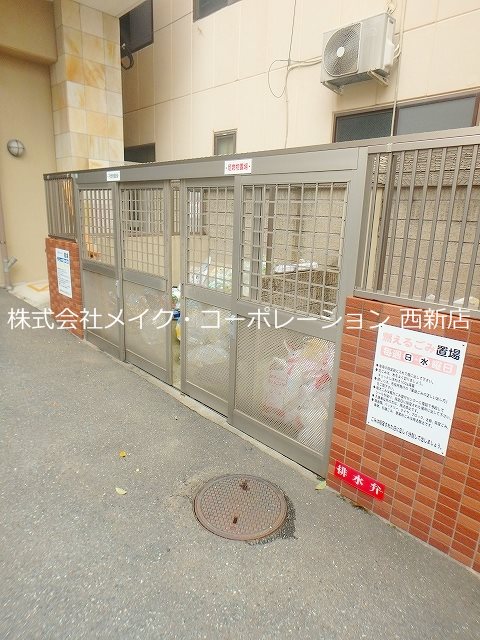 F・PARC西新 その他外観4