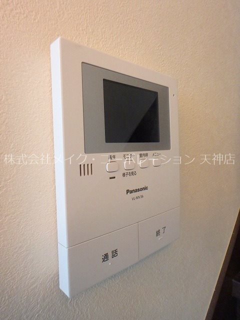 オークスビル39 その他5
