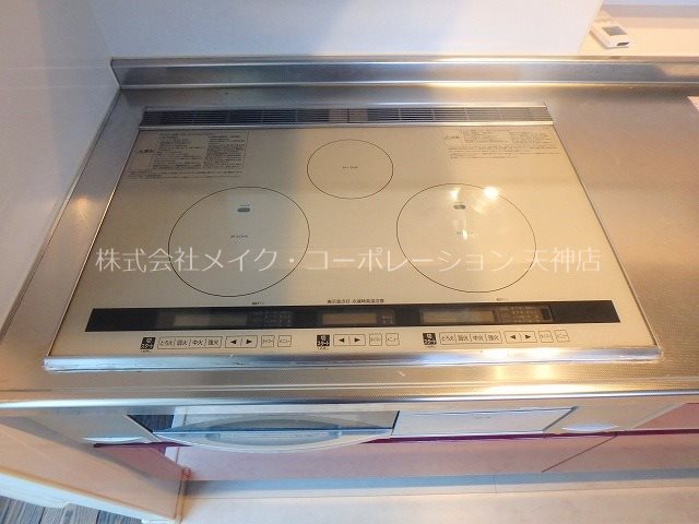 オークスビル39 その他13