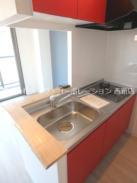 ソラーレ油山～ネット無料～ キッチン