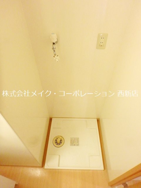 プロシードSH その他10