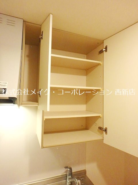 プロシードSH その他15