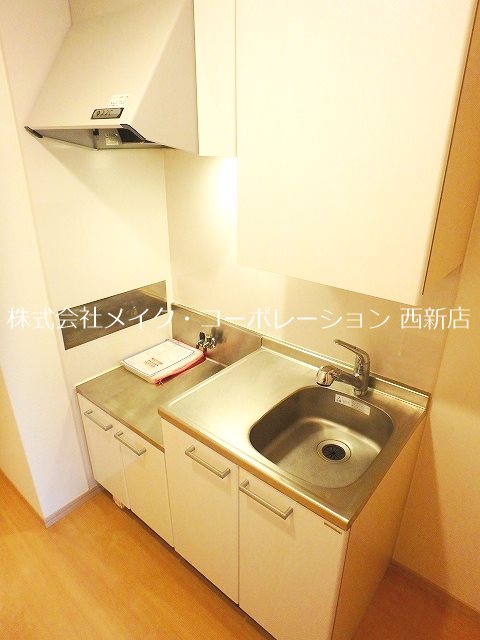 プロシードSH キッチン