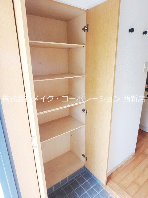 アイレ茶山 その他1