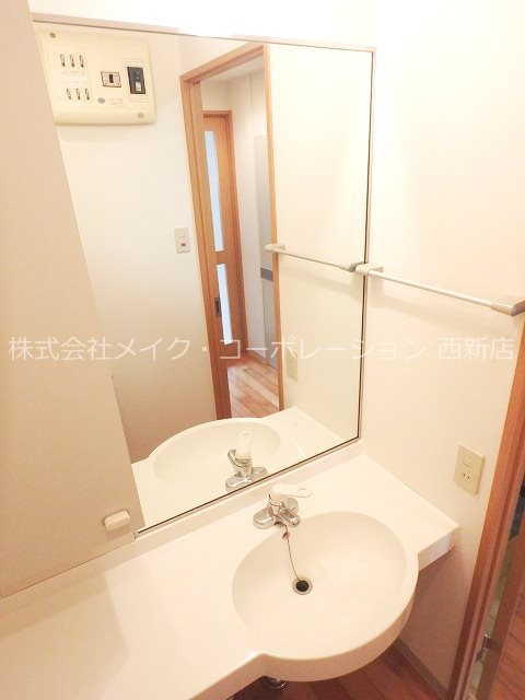 アイレ茶山 その他2