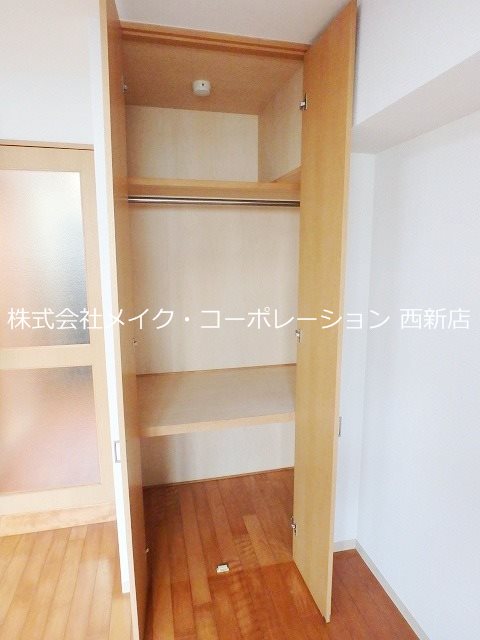 アイレ茶山 その他4