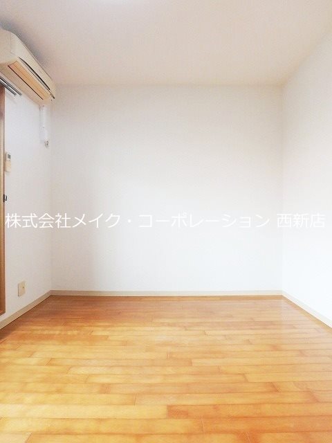 アイレ茶山 その他5